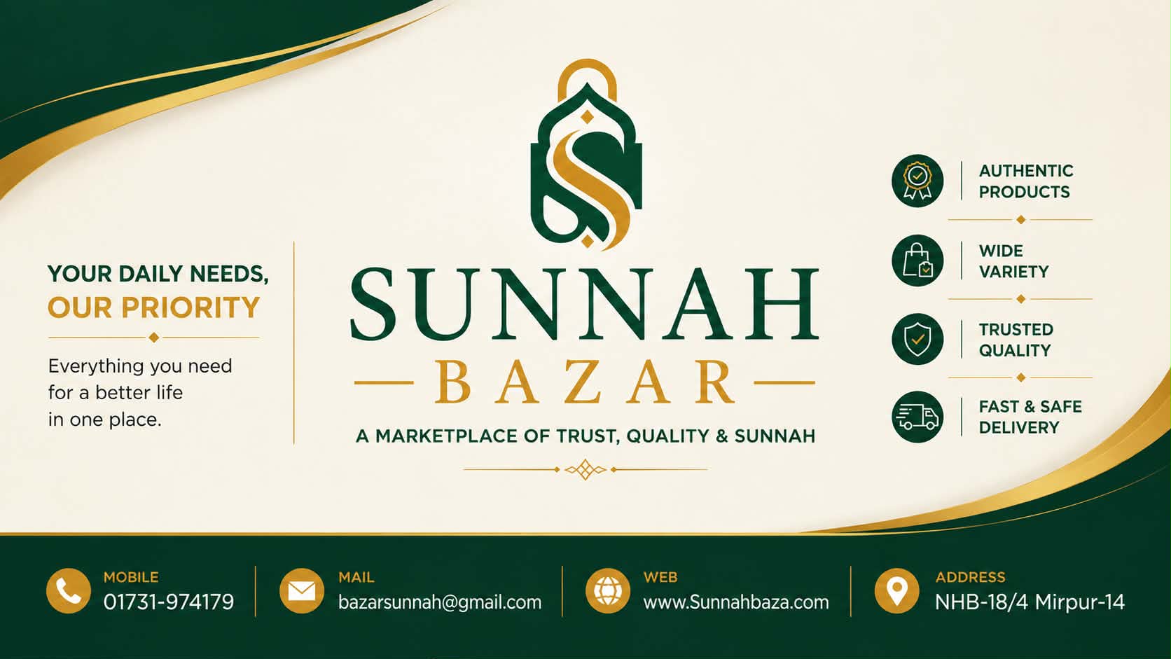 Sunnah Bazar promo